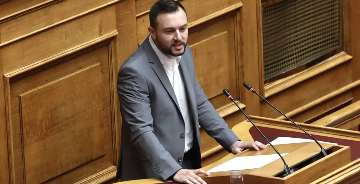 Fotoğraf: Greek City Times