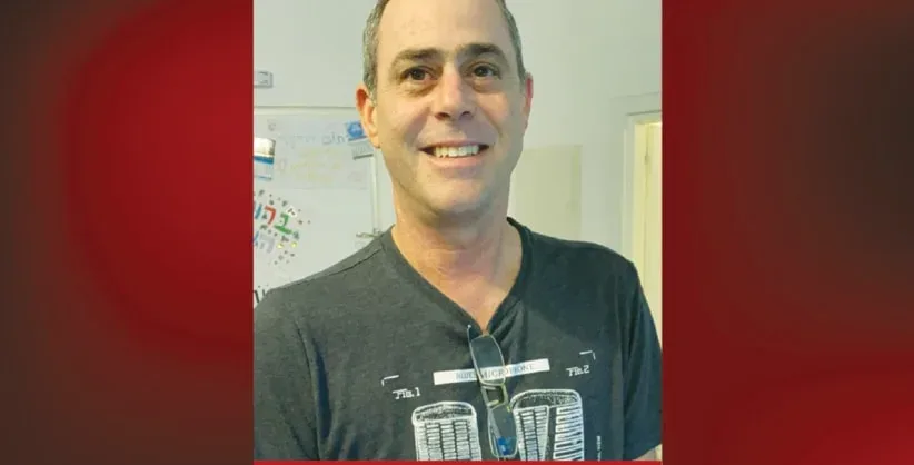 Fotoğraf: Tsahi Idan / The Jerusalem Post