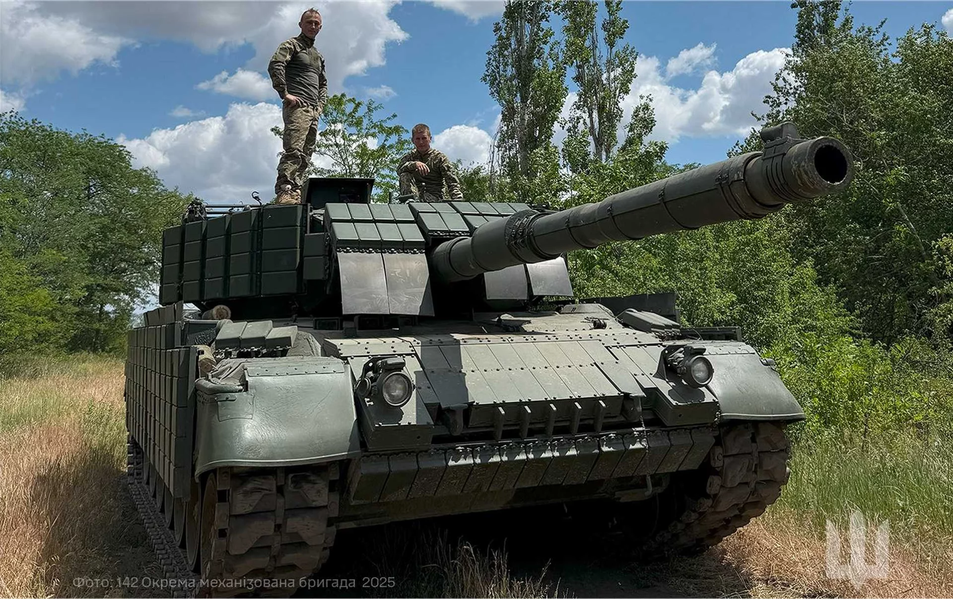 Ukrayna ordusu, Leopard 1A5DK tanklarını modernize ediyor