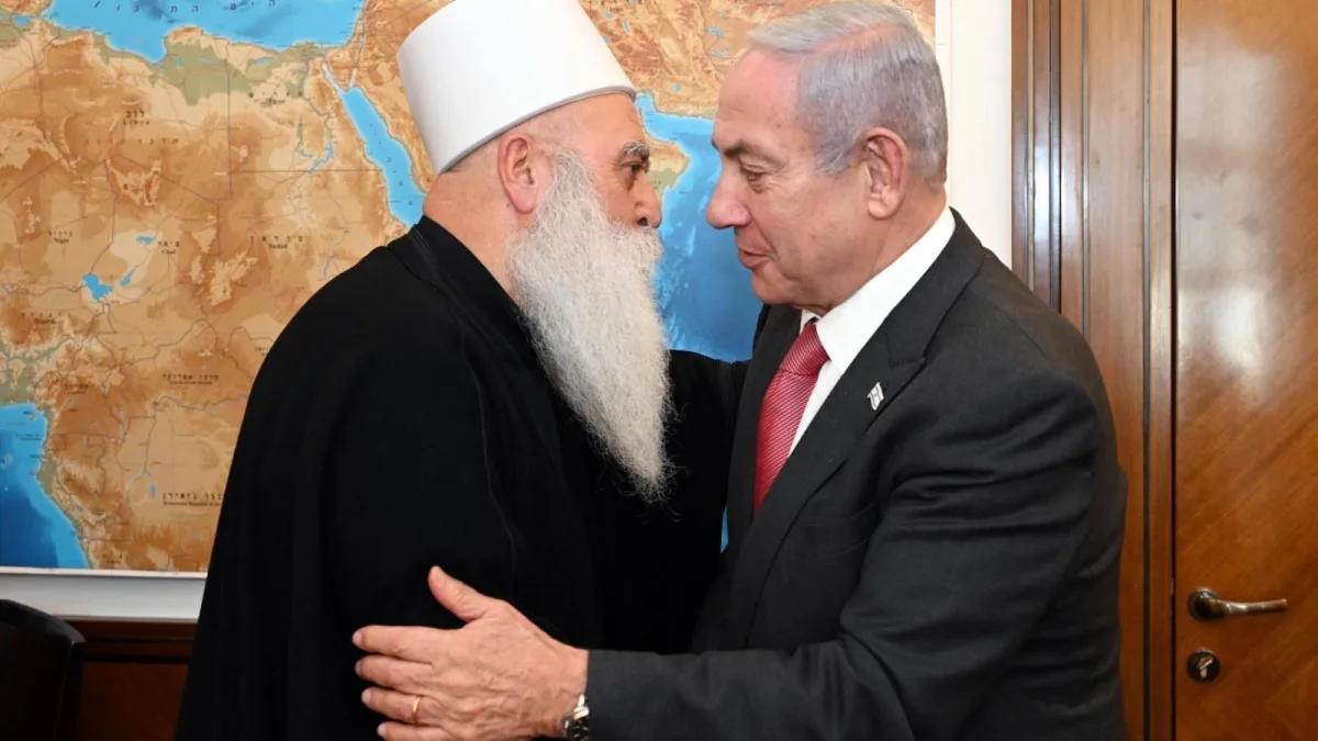 Hikmet el-Hicri ve Netanyahu