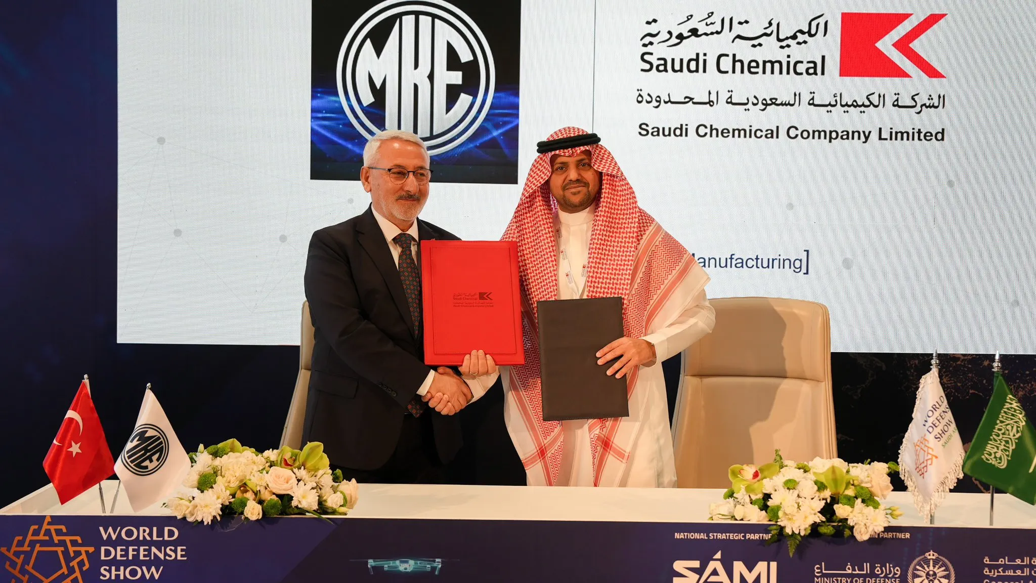 MKE, Suudi ortakla mühimmat üretiminde iş birliği anlaşması yaptı