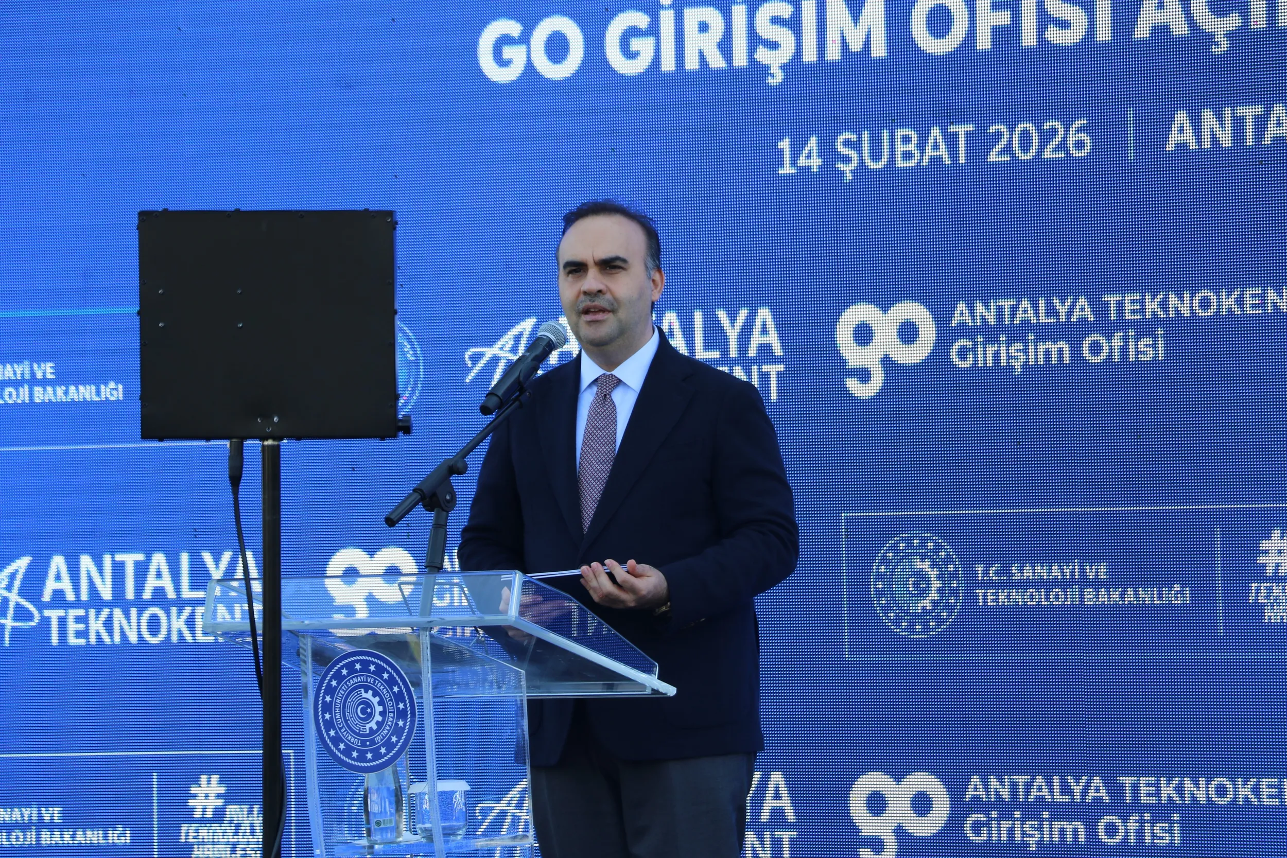 Türkiye'nin teknoloji vizyonu: 2030 yılına kadar 100 bin girişim hedefi