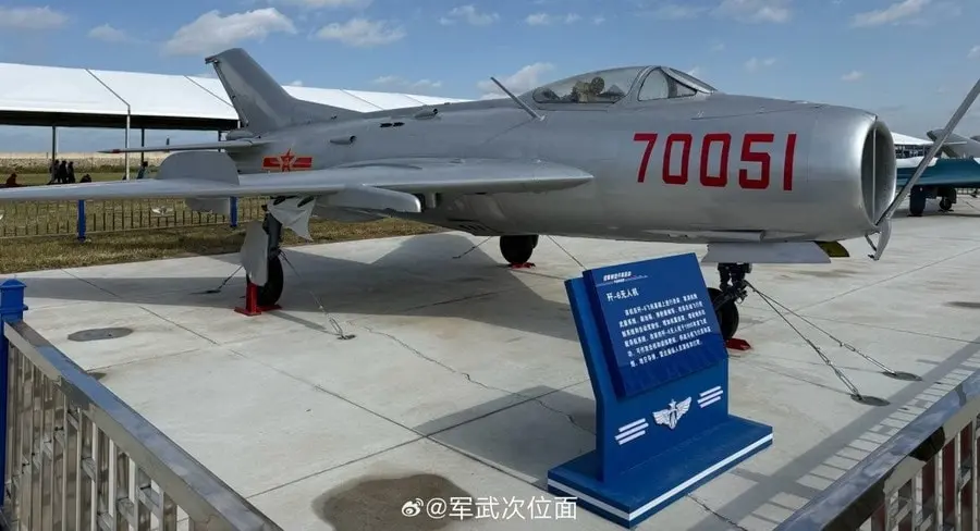 İHA'ya dönüştürülen J-6W savaş uçaklarından biri