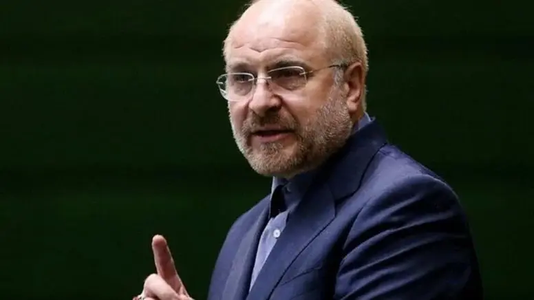 ran Meclis Başkanı Muhammed Bakır Galibaf