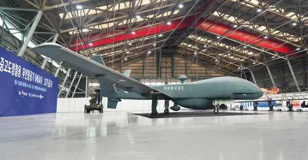 Güney Kore'den den MQ-9 benzeri yerli İHA hamlesi