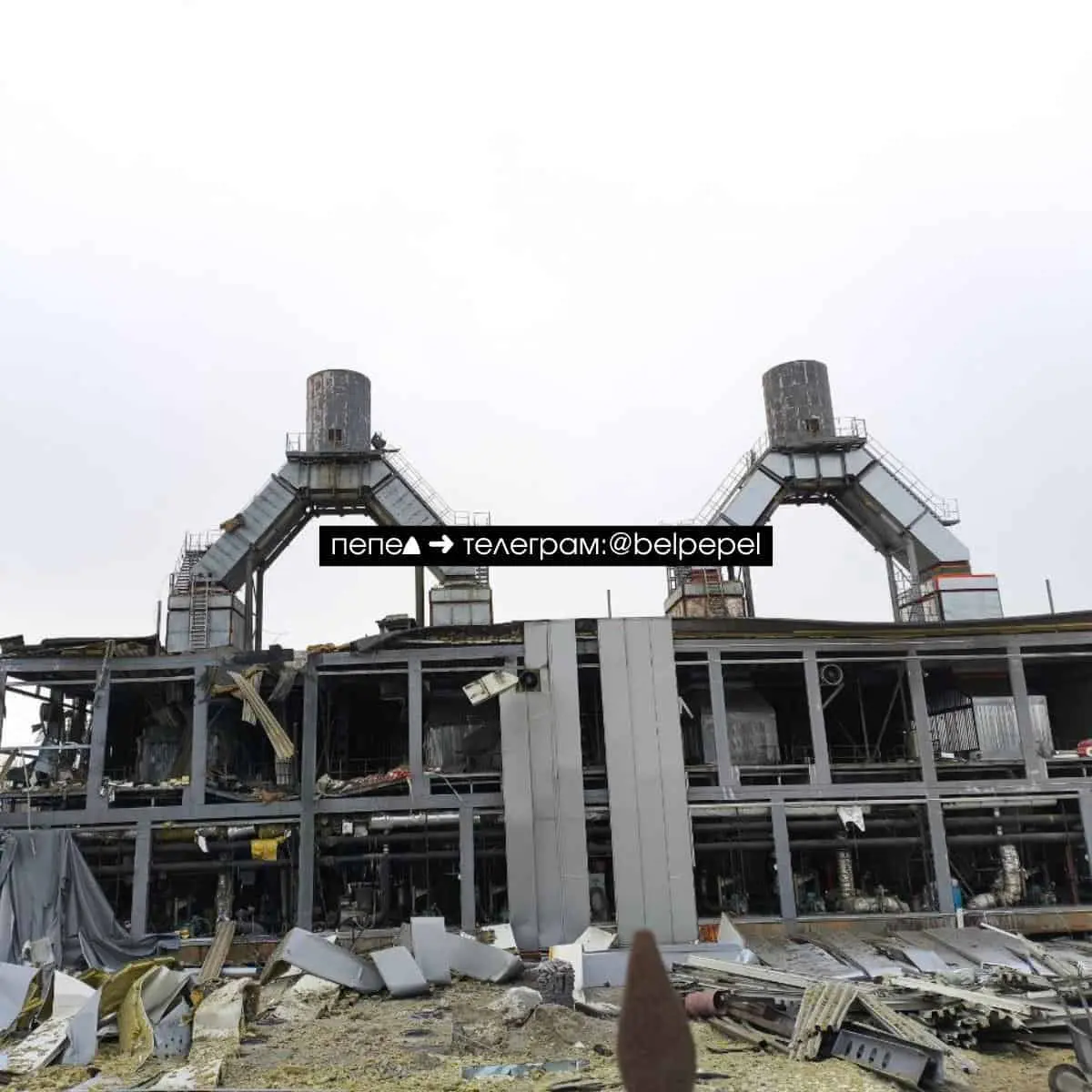 Belgorod'daki Michurinskaya termik santrali, 18 Şubat 2025 saldırısından sonra
