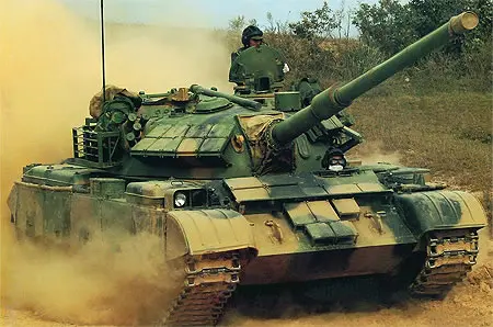 T-59D