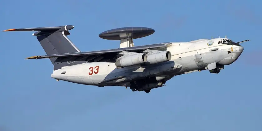 A-50U