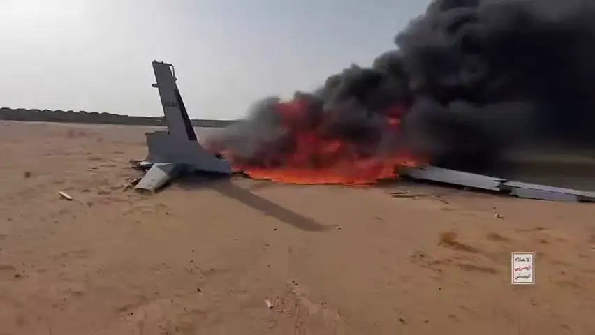 Suudi Arabistan'a ait bir insansız hava aracı, Husilere ait hava savunma sistemleri tarafından engellenerek düşürüldü.