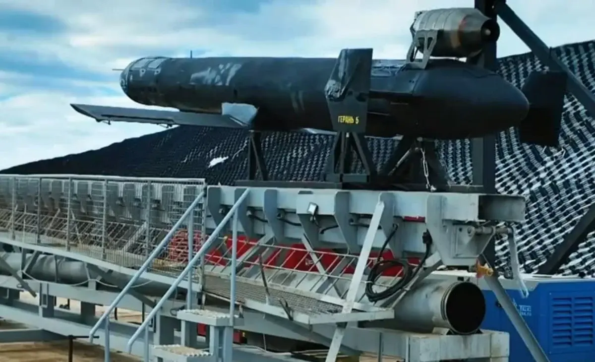 Geran-5