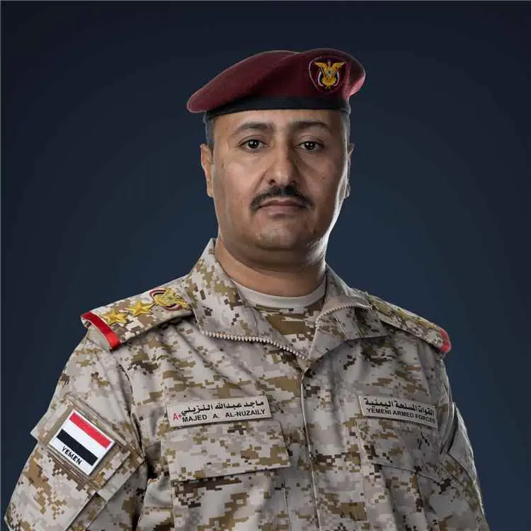 Yemen’in uluslararası alanda tanınan hükümetine bağlı silahlı kuvvetlerin yeni sözcüsü Kurmay Albay Macid Abdullah Ali en-Nuzeyli