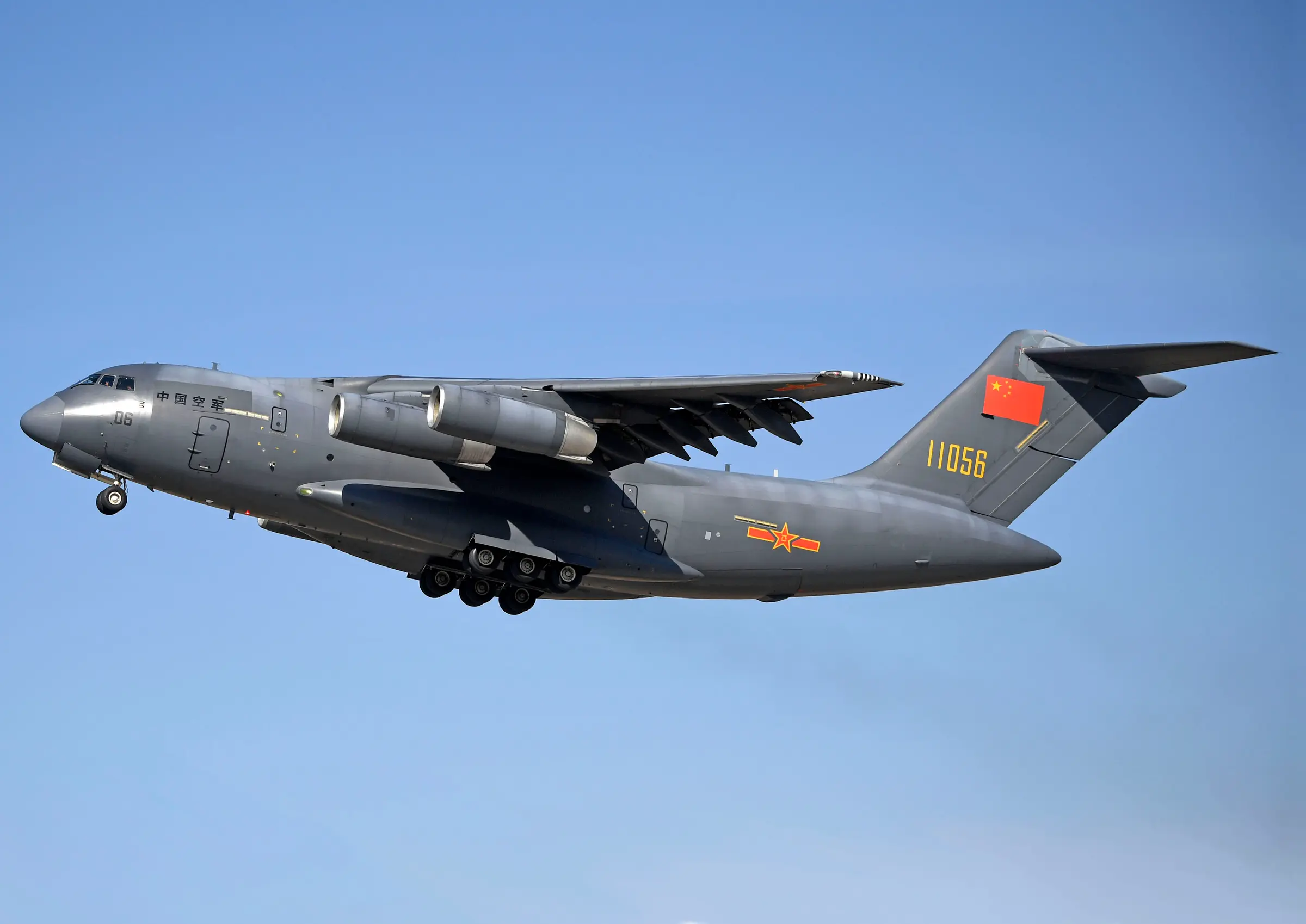 YY-20 tanker uçağı